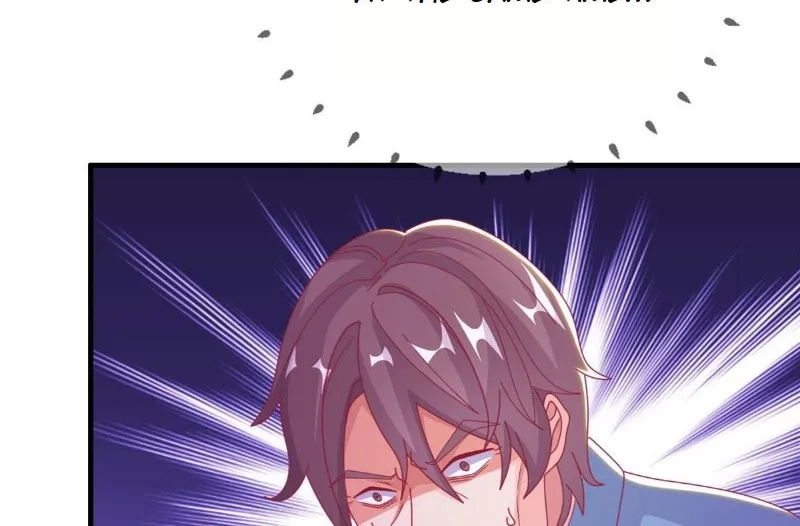 Read A Mage, but Also a Scientist (Colored) chapter 38 image 12 on Lezhin