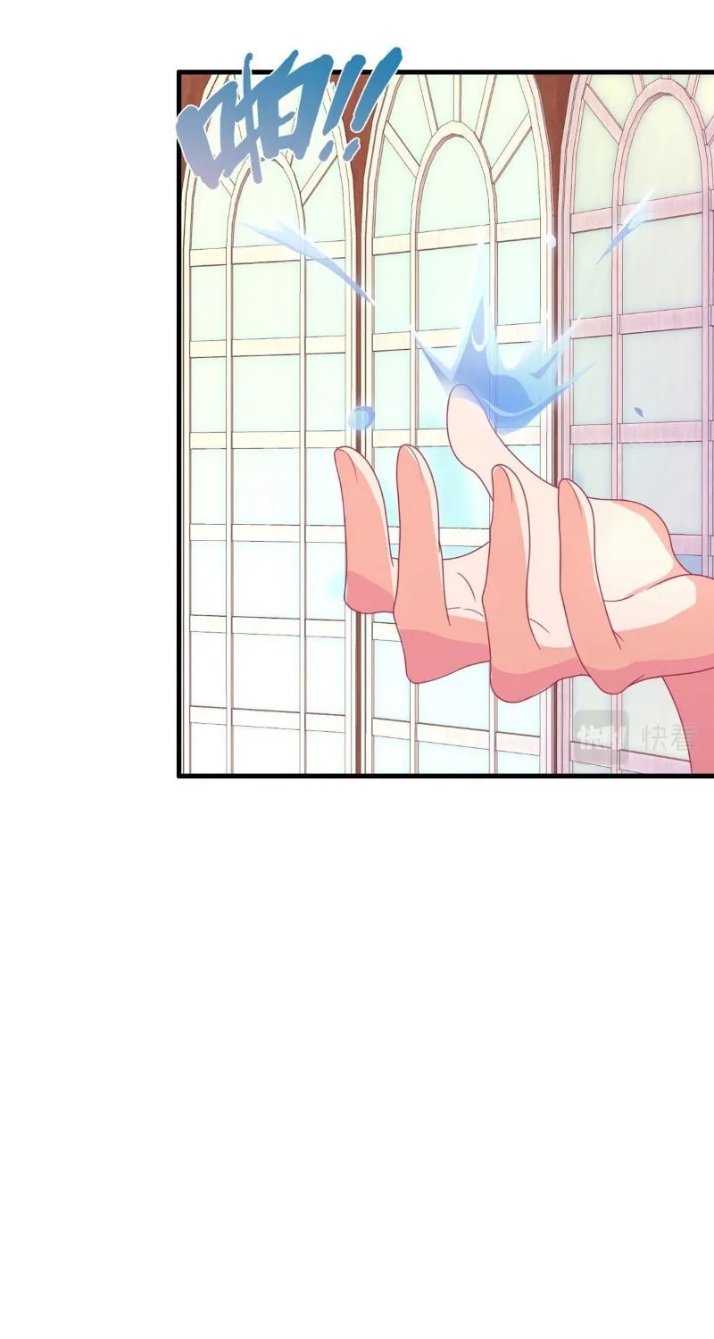 Read A Mage, but Also a Scientist (Colored) chapter 38 image 59 on Lezhin