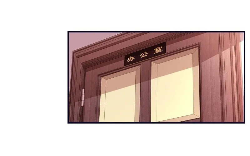 Read A Mage, but Also a Scientist (Colored) chapter 4 image 20 on Lezhin