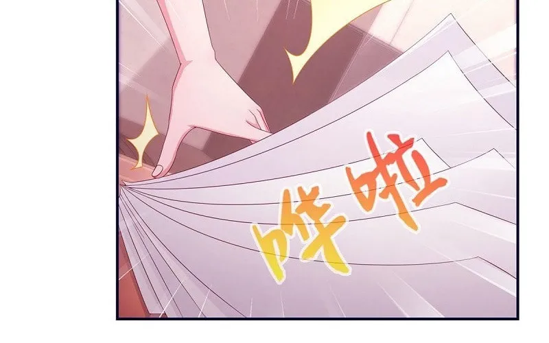 Read A Mage, but Also a Scientist (Colored) chapter 4 image 26 on Lezhin