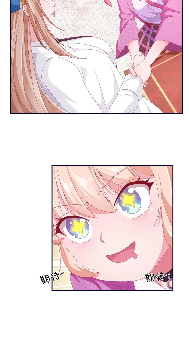 Read A Mage, but Also a Scientist (Colored) chapter 4 image 38 on Lezhin