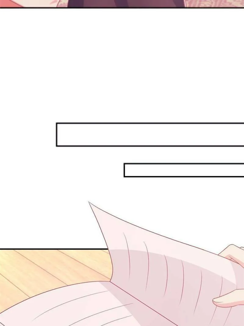 Read A Mage, but Also a Scientist (Colored) chapter 40 image 8 on Lezhin