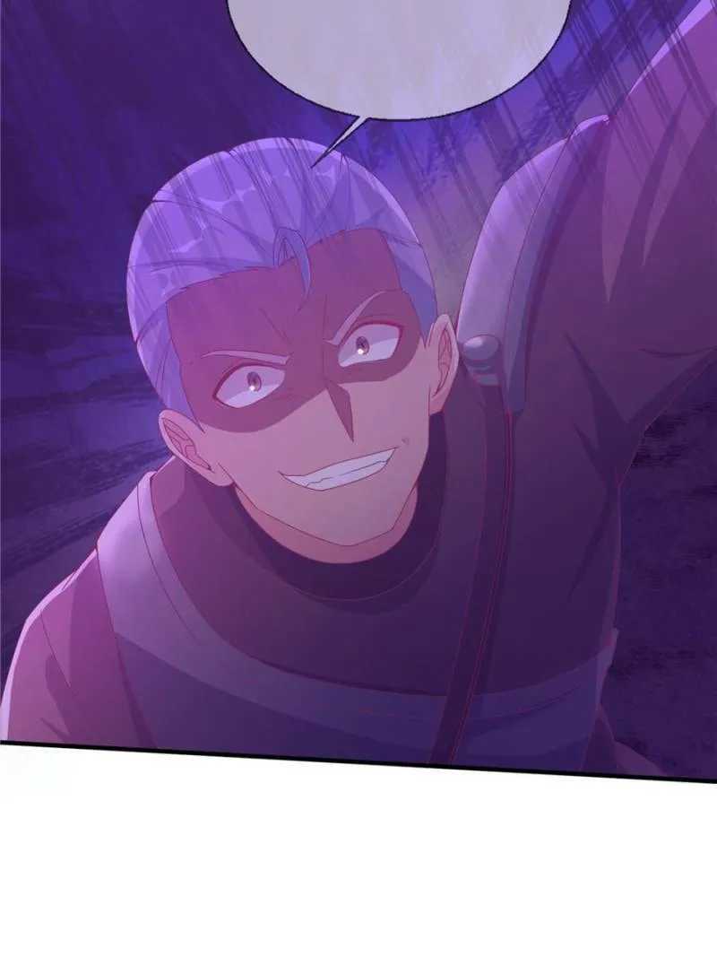 Read A Mage, but Also a Scientist (Colored) chapter 46 image 38 on Lezhin