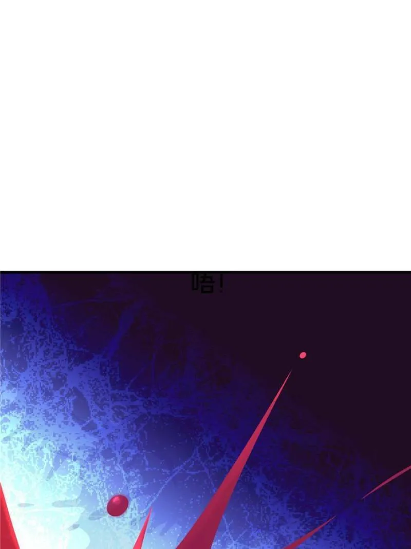 Read A Mage, but Also a Scientist (Colored) chapter 46 image 44 on Lezhin