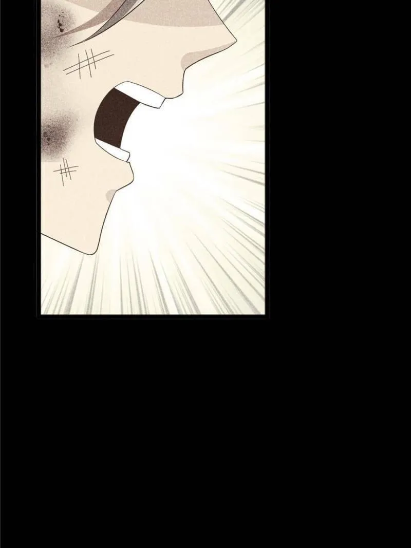 Read A Mage, but Also a Scientist (Colored) chapter 53 image 19 on Lezhin