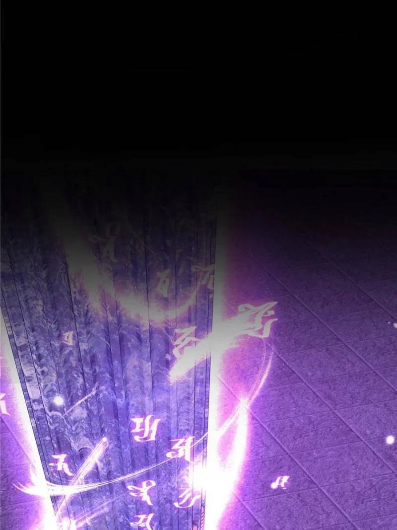 Read A Mage, but Also a Scientist (Colored) chapter 55 image 30 on Lezhin