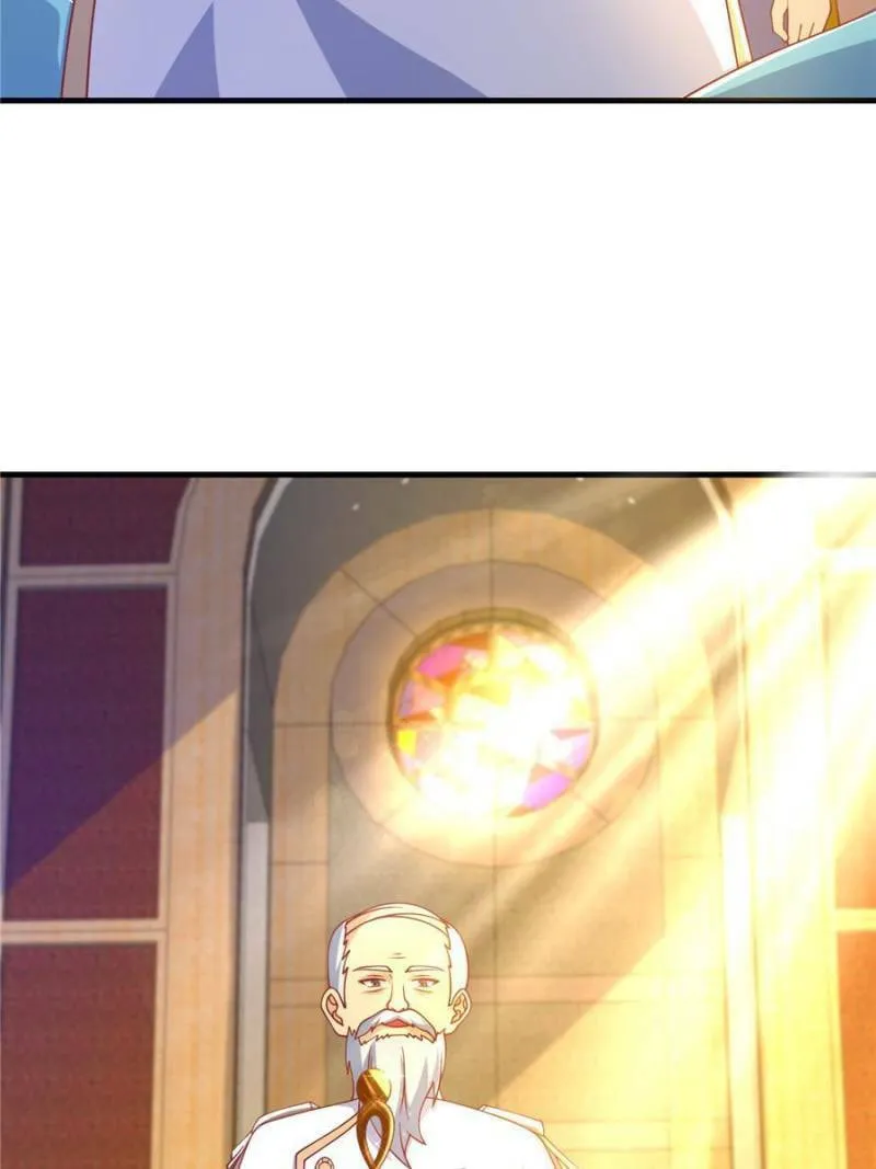 Read A Mage, but Also a Scientist (Colored) chapter 65 image 1 on Lezhin