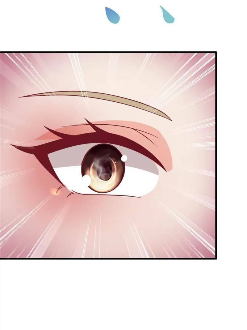 Read A Mage, but Also a Scientist (Colored) chapter 66 image 47 on Lezhin