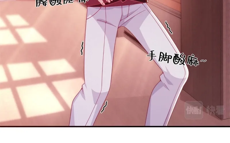 Read A Mage, but Also a Scientist (Colored) chapter 7 image 22 on Lezhin