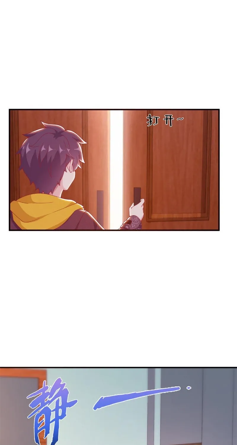 Read A Mage, but Also a Scientist (Colored) chapter 7 image 23 on Lezhin