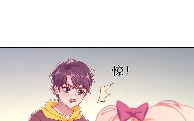 Read A Mage, but Also a Scientist (Colored) chapter 7 image 28 on Lezhin