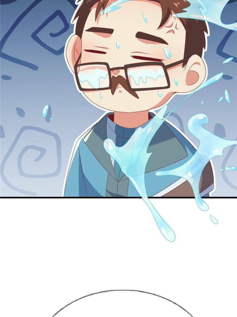 Read A Mage, but Also a Scientist (Colored) chapter 73 image 63 on Lezhin