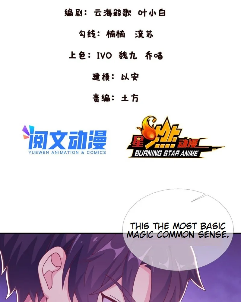 Read A Mage, but Also a Scientist (Colored) chapter 8 image 2 on Lezhin
