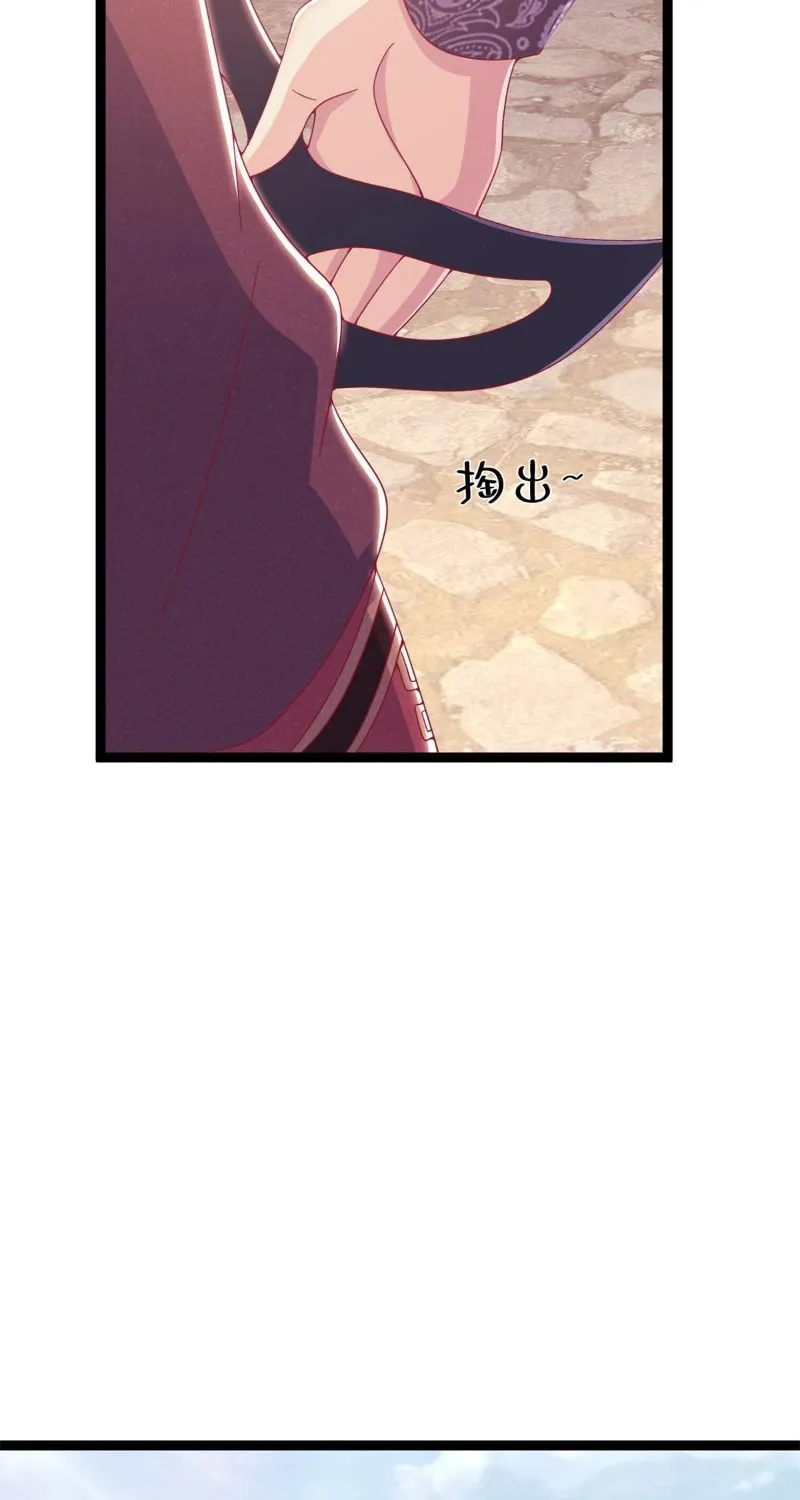Read A Mage, but Also a Scientist (Colored) chapter 9 image 10 on Lezhin