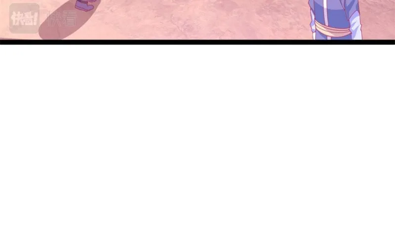 Read A Mage, but Also a Scientist (Colored) chapter 9 image 15 on Lezhin