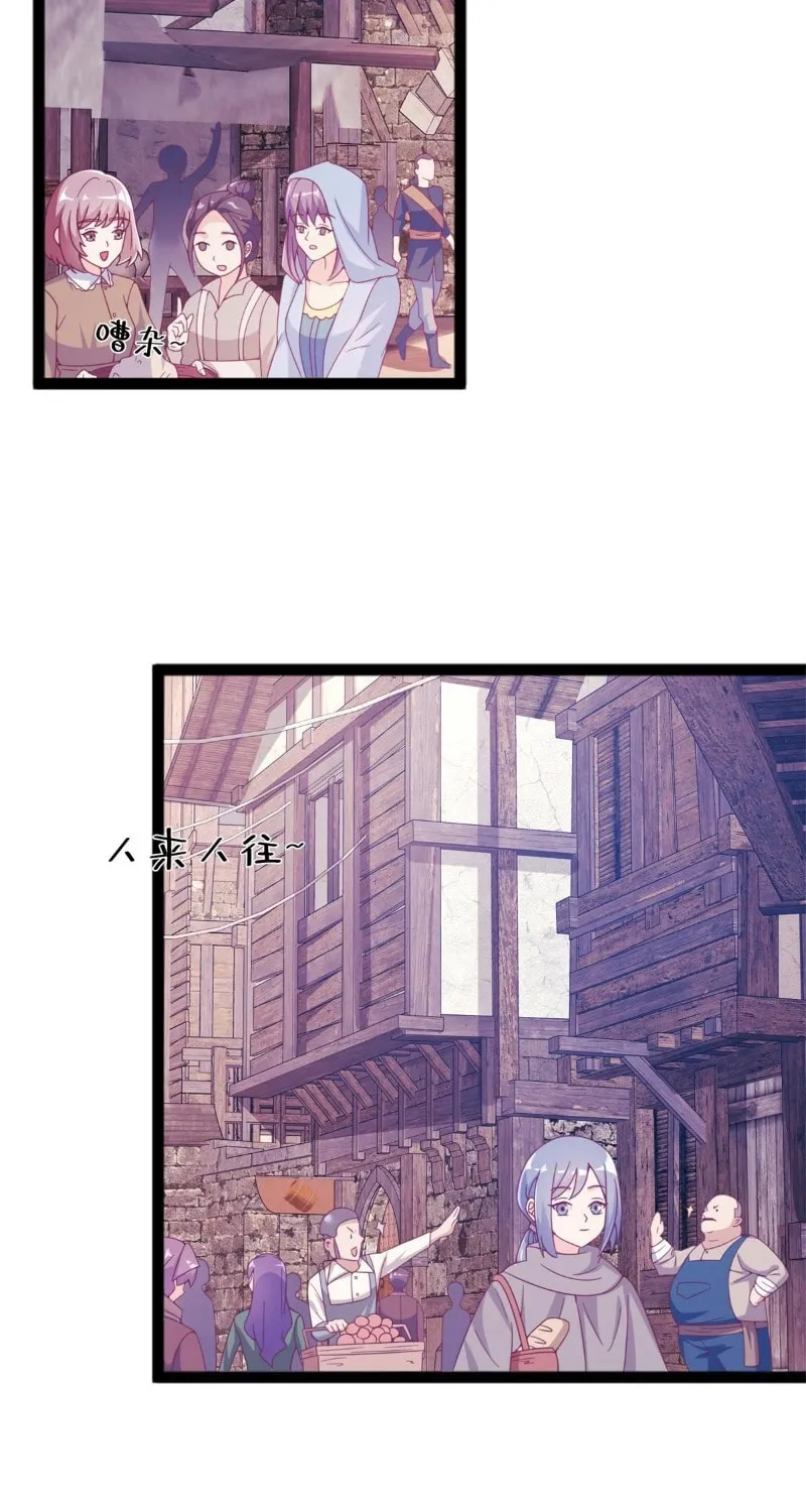 Read A Mage, but Also a Scientist (Colored) chapter 9 image 2 on Lezhin