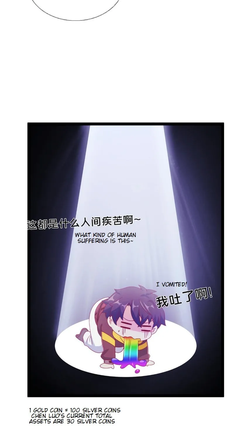 Read A Mage, but Also a Scientist (Colored) chapter 9 image 20 on Lezhin