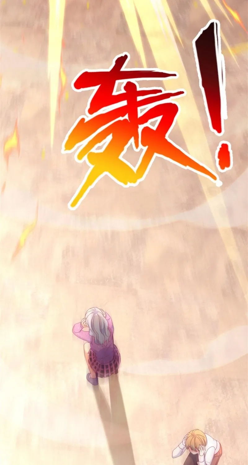 Read A Mage, but Also a Scientist (Colored) chapter 9 image 74 on Lezhin