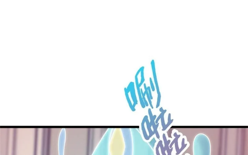 Read A Mage, but Also a Scientist (Colored) chapter 9 image 84 on Lezhin