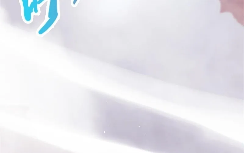 Read A Mage, but Also a Scientist (Colored) chapter 9 image 92 on Lezhin