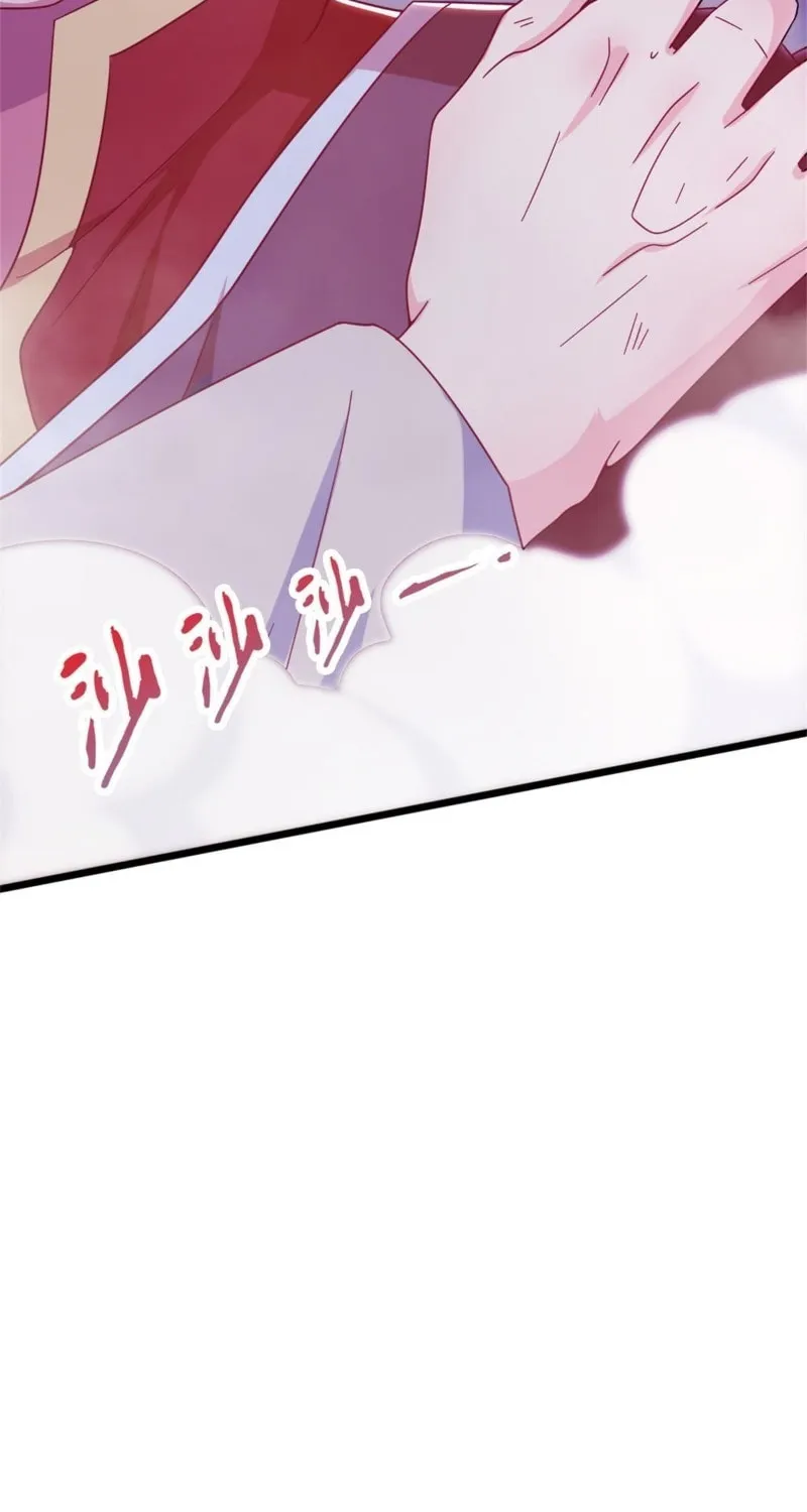 Read A Mage, but Also a Scientist (Colored) chapter 9 image 95 on Lezhin