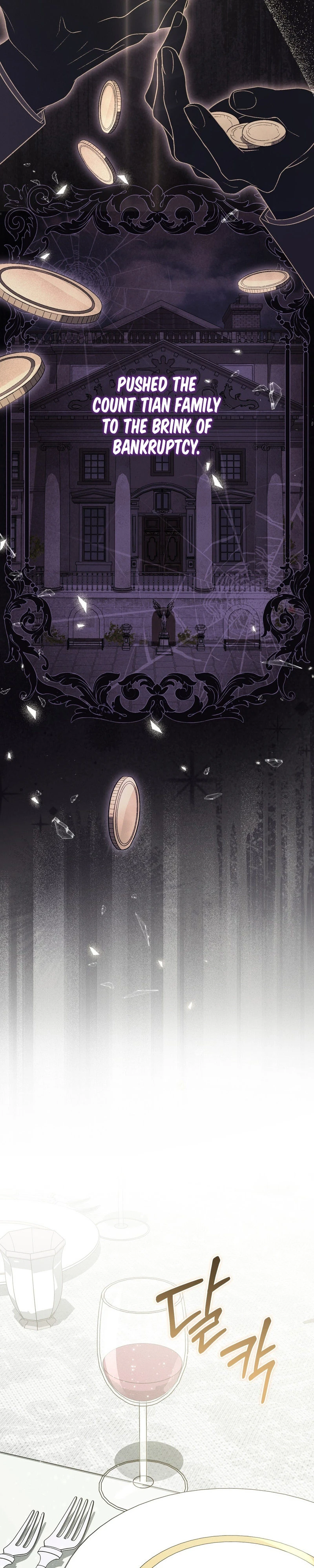 Read A Magnificent Regret chapter 1 image 17 on Lezhin