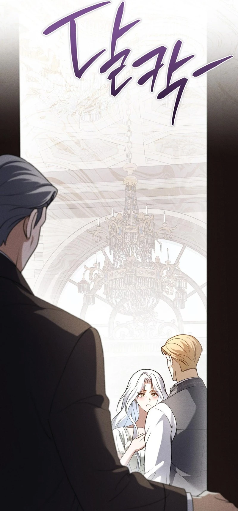 Read A Magnificent Regret chapter 11 image 22 on Lezhin