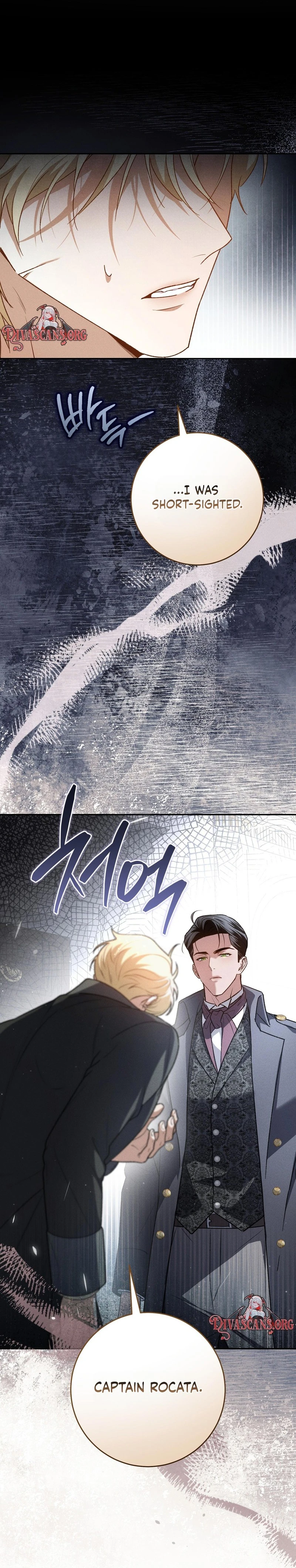 Read A Magnificent Regret chapter 11 image 36 on Lezhin