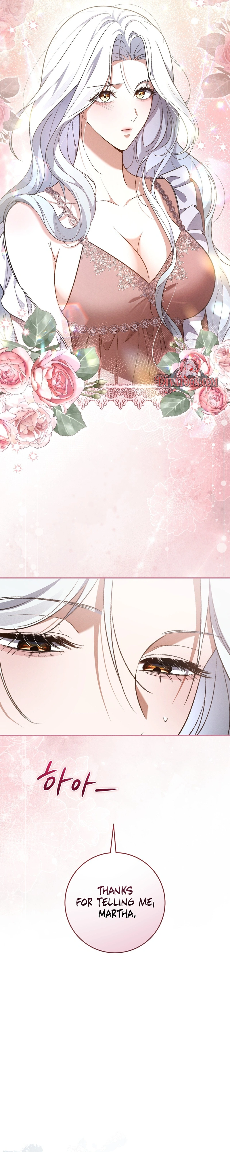 Read A Magnificent Regret chapter 3 image 2 on Lezhin