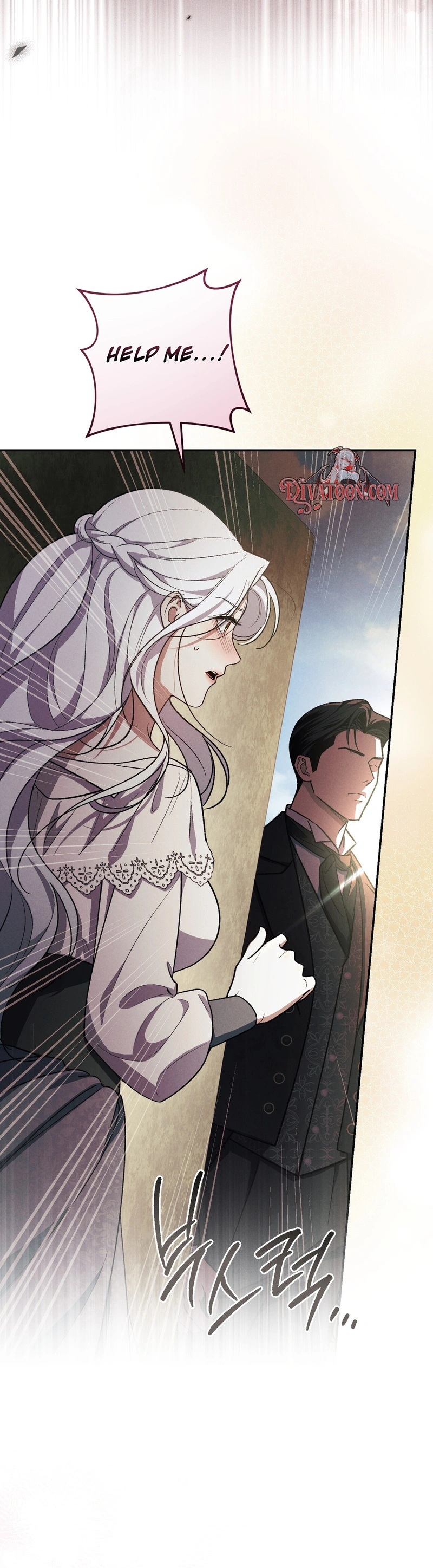 Read A Magnificent Regret chapter 3 image 20 on Lezhin
