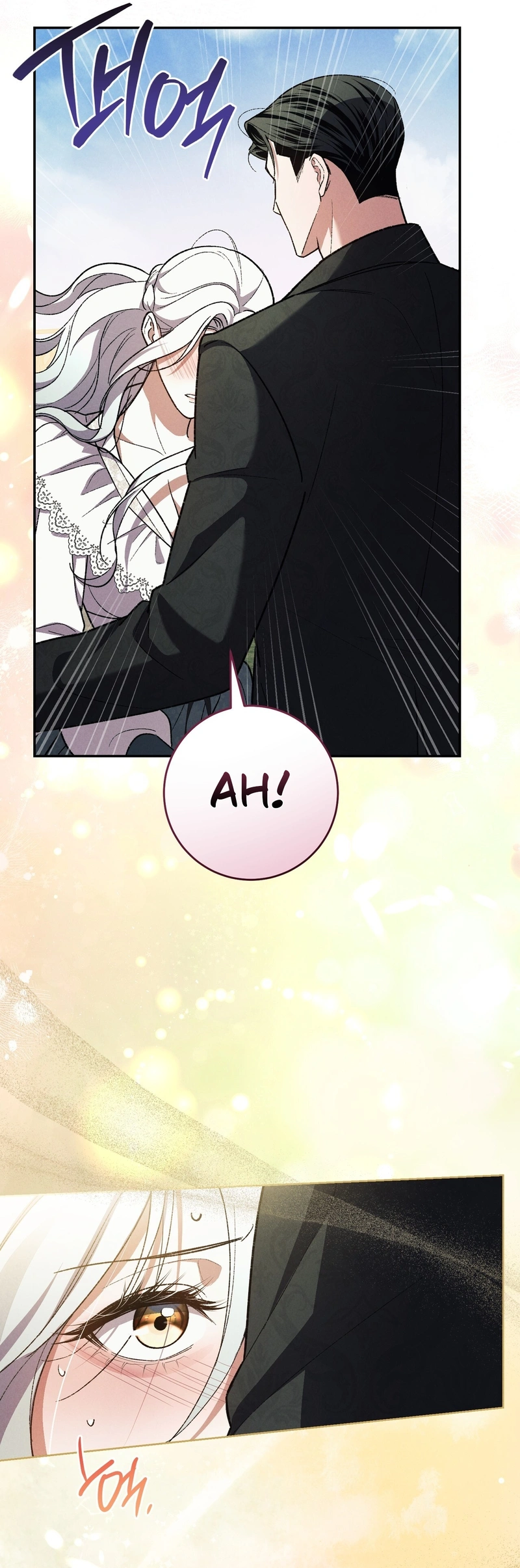 Read A Magnificent Regret chapter 3 image 21 on Lezhin
