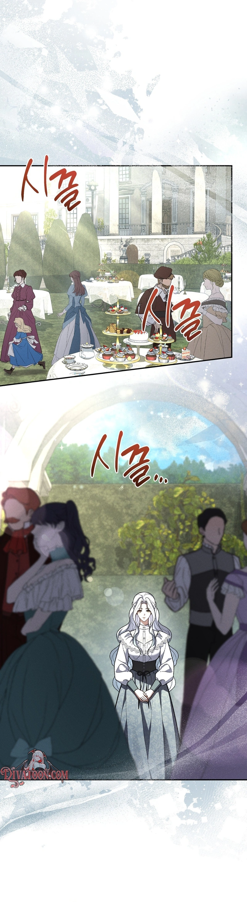 Read A Magnificent Regret chapter 3 image 3 on Lezhin