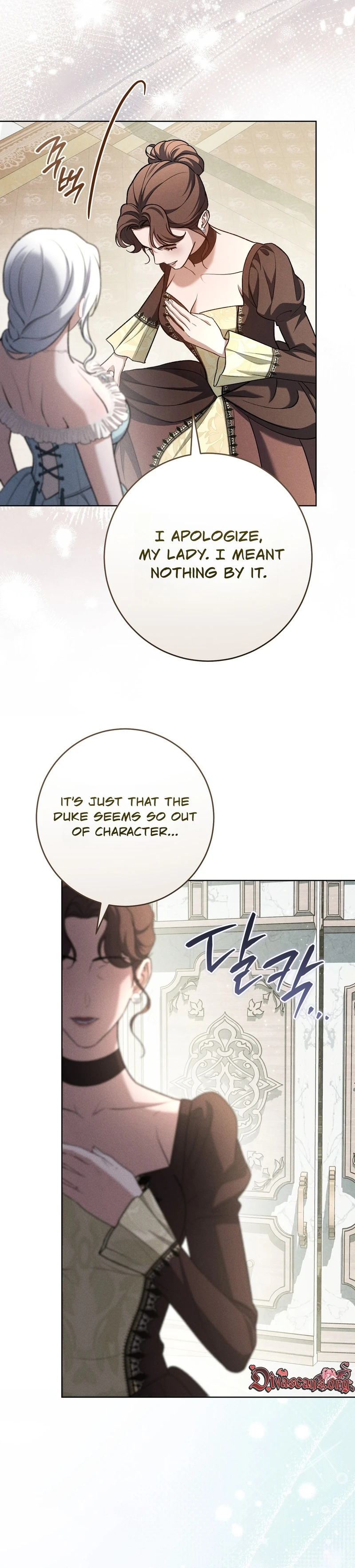 Read A Magnificent Regret chapter 7 image 15 on Lezhin
