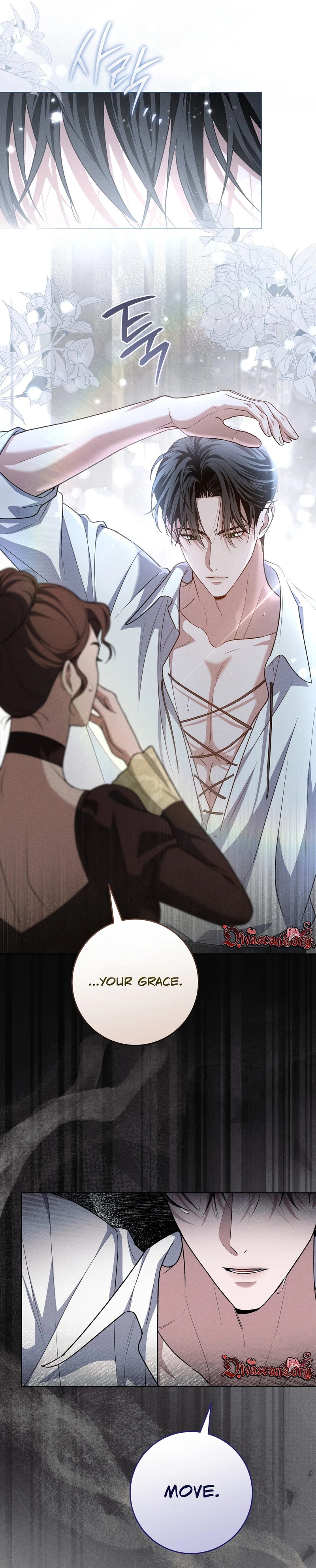 Read A Magnificent Regret chapter 7 image 17 on Lezhin