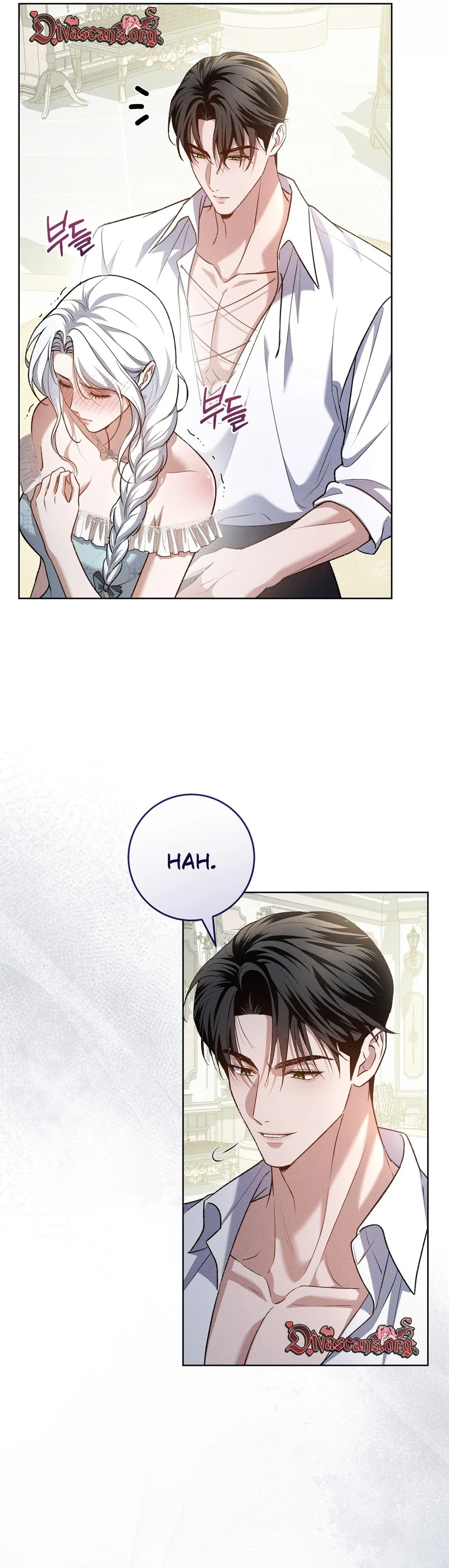 Read A Magnificent Regret chapter 7 image 24 on Lezhin