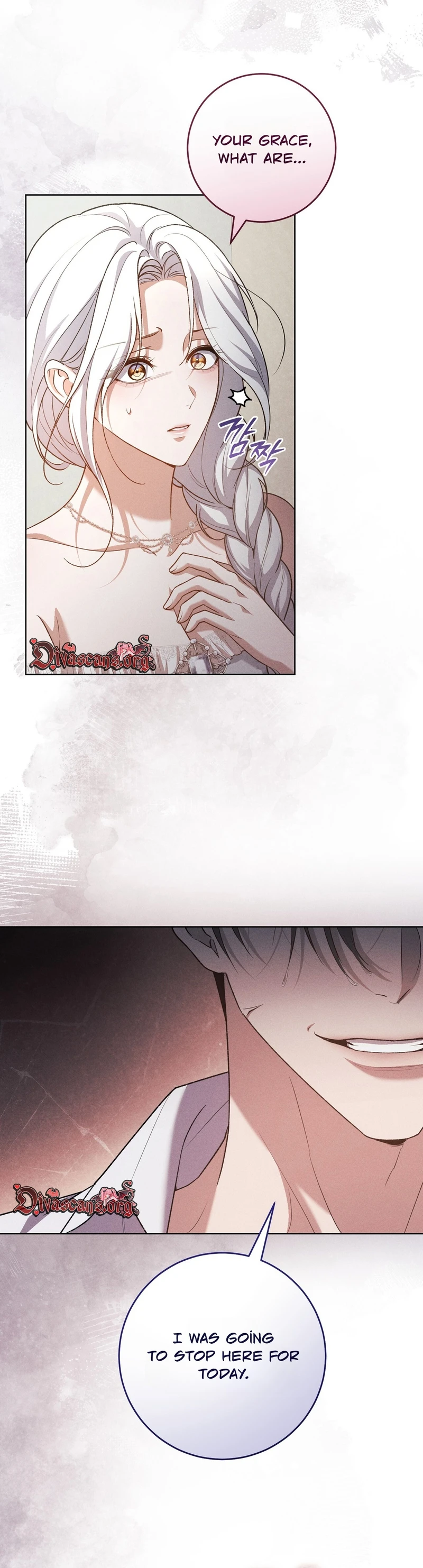 Read A Magnificent Regret chapter 7 image 30 on Lezhin