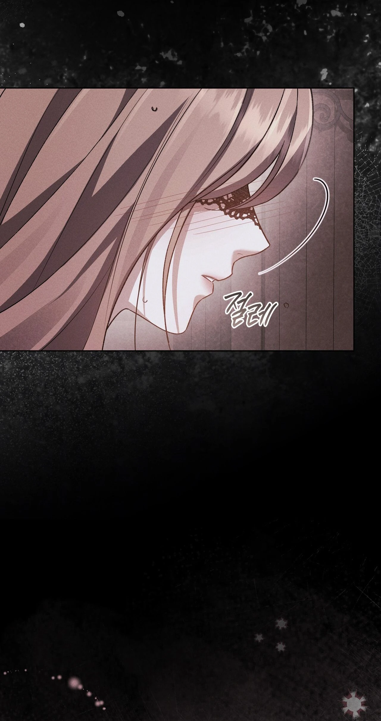 Read A Magnificent Regret chapter 9 image 53 on Lezhin