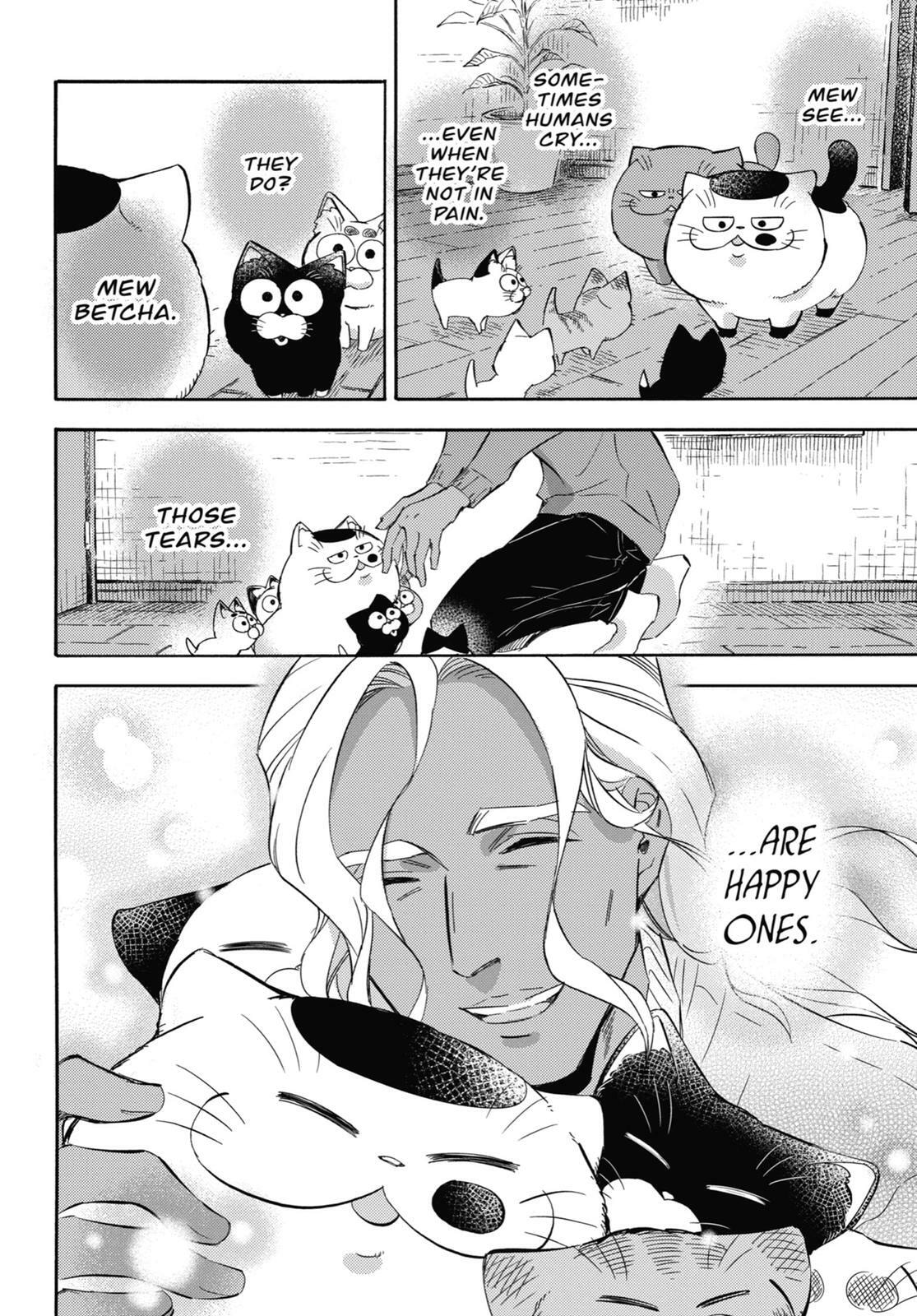 Read A Man and His Cat chapter 0 image 131 on Lezhin