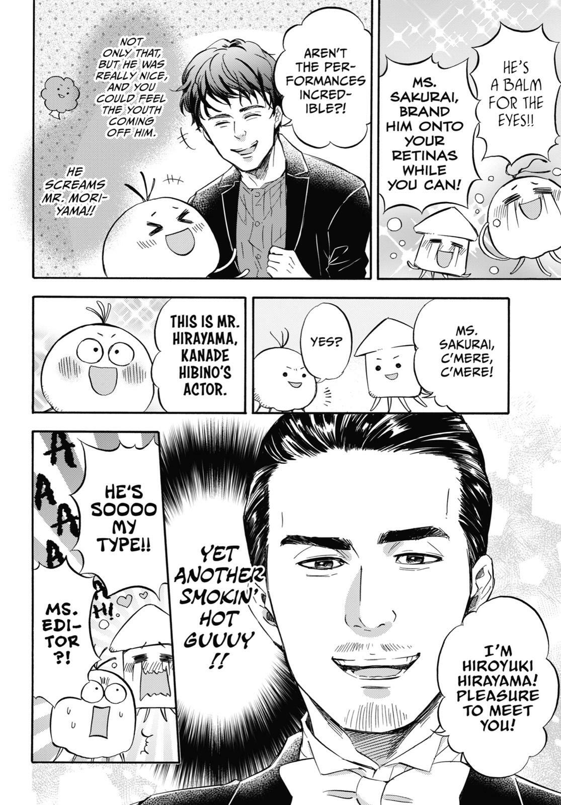 Read A Man and His Cat chapter 0 image 155 on Lezhin