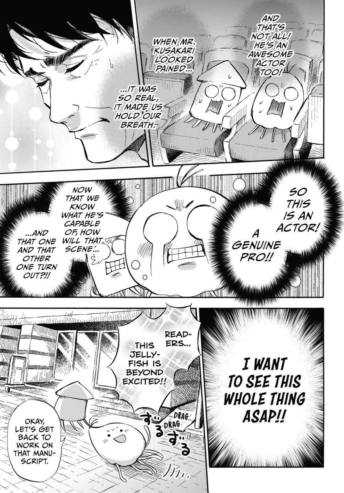 Read A Man and His Cat chapter 0 image 158 on Lezhin