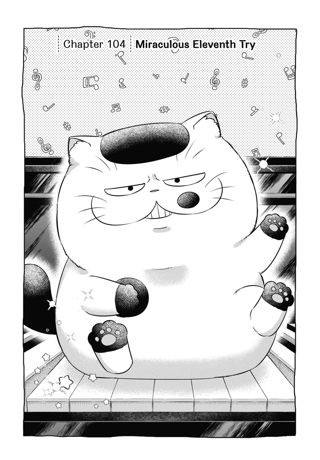 Read A Man and His Cat chapter 103.5 image 10 on Lezhin