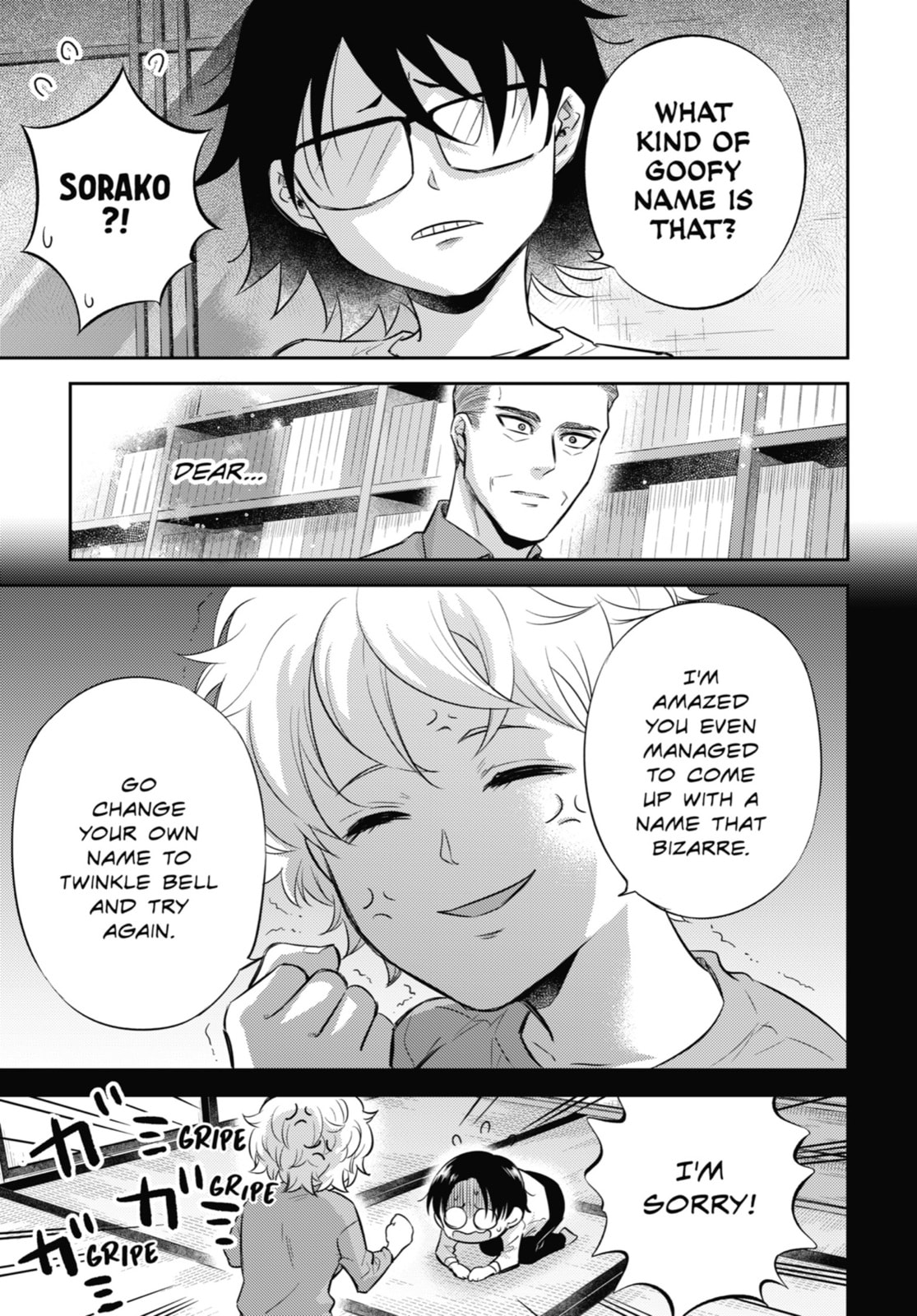 Read A Man and His Cat chapter 103.5 image 4 on Lezhin