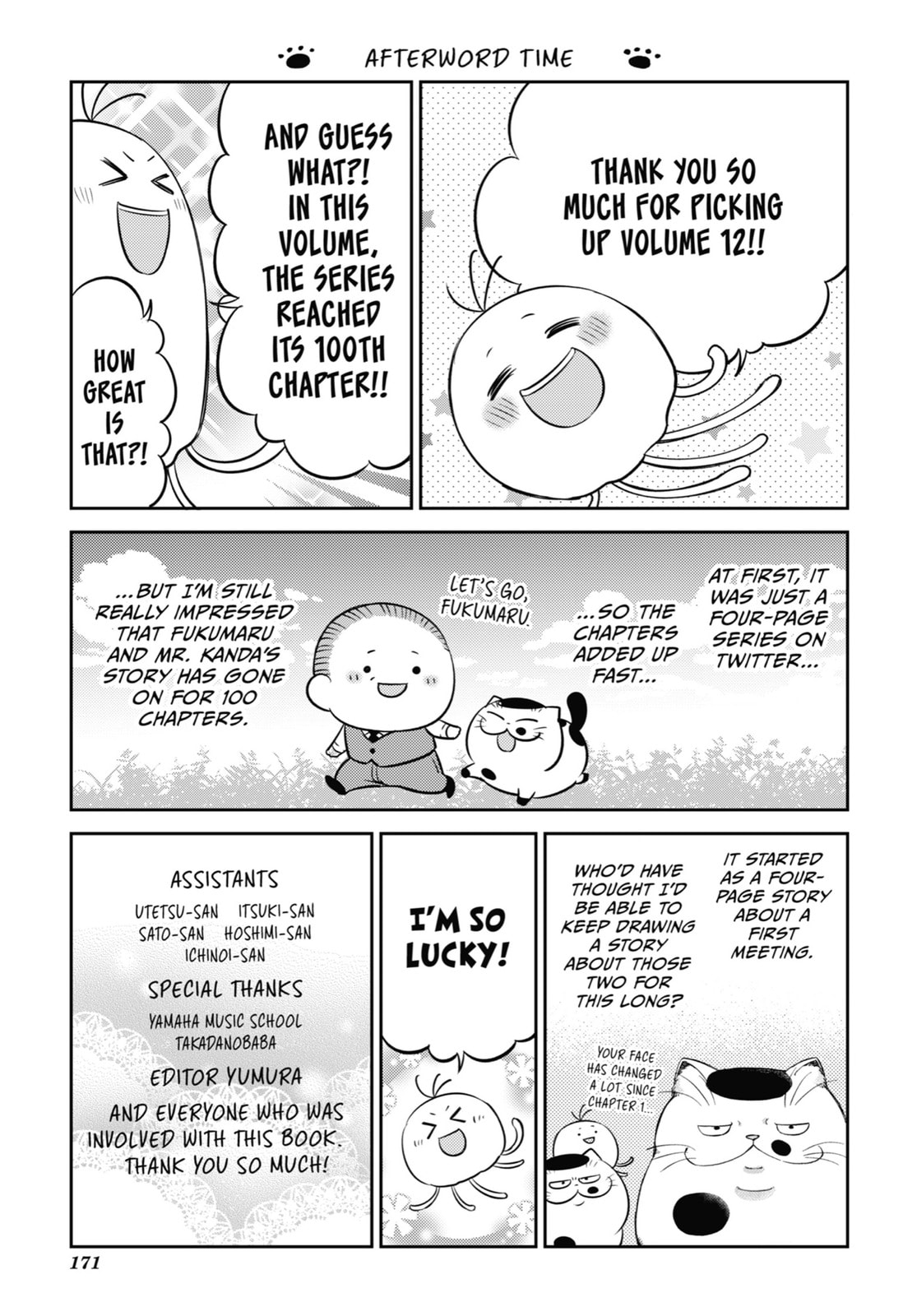 Read A Man and His Cat chapter 103.5 image 8 on Lezhin