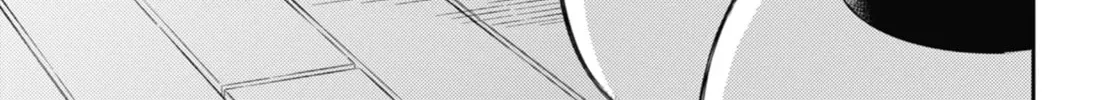 Read A Man and His Cat chapter 105 image 13 on Lezhin