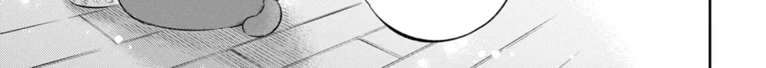 Read A Man and His Cat chapter 105 image 25 on Lezhin