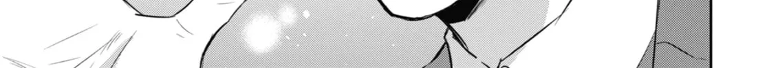 Read A Man and His Cat chapter 106 image 1 on Lezhin