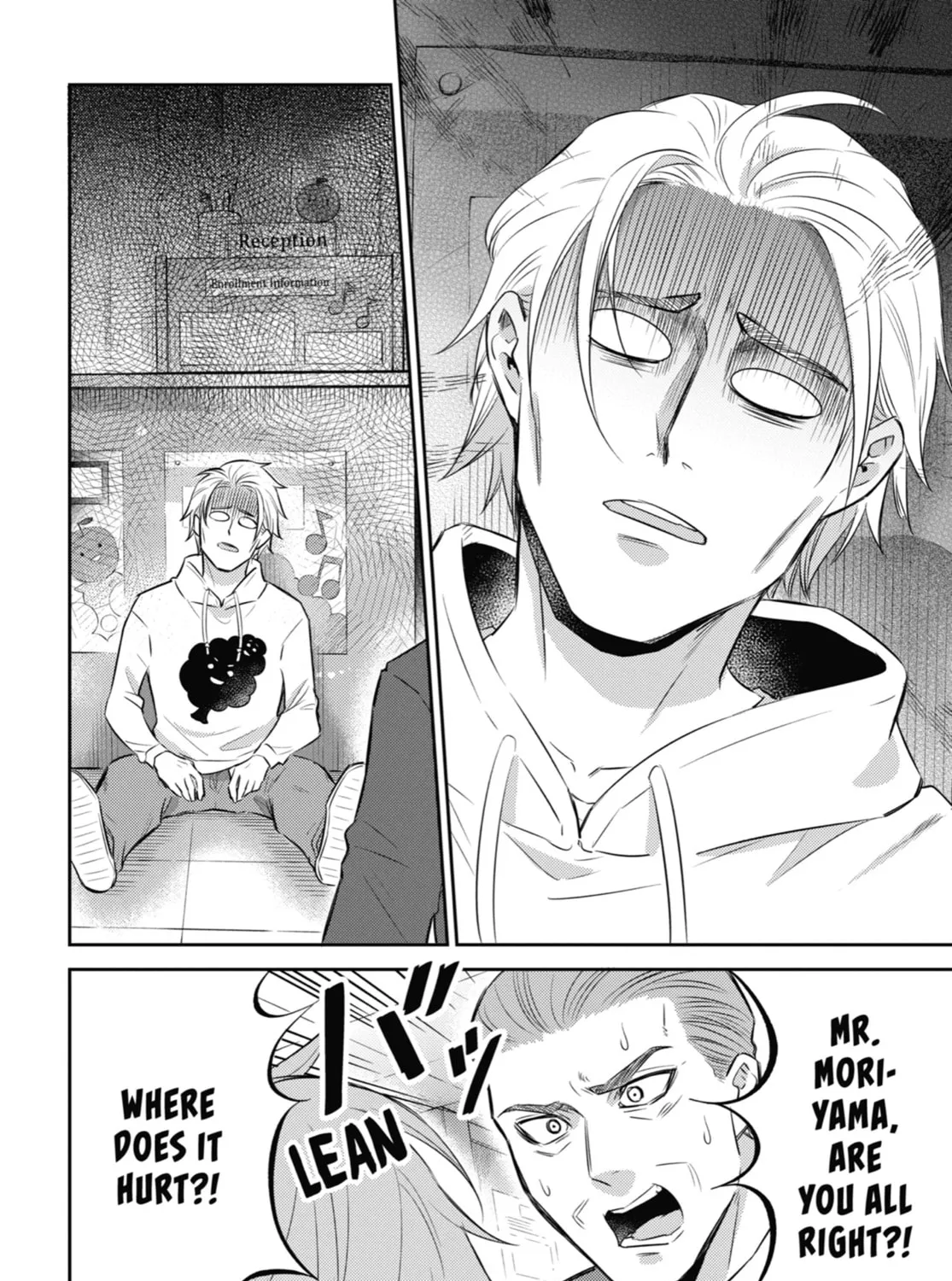 Read A Man and His Cat chapter 106 image 2 on Lezhin
