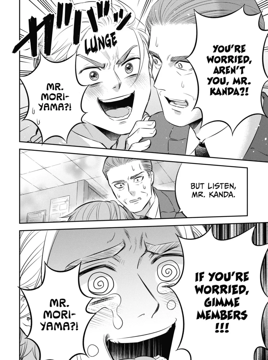 Read A Man and His Cat chapter 106 image 6 on Lezhin