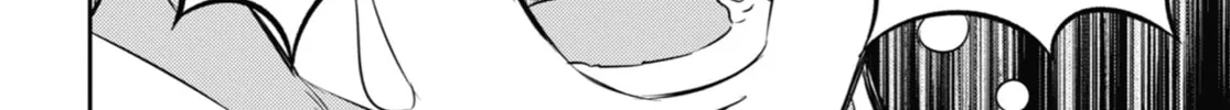 Read A Man and His Cat chapter 106 image 7 on Lezhin