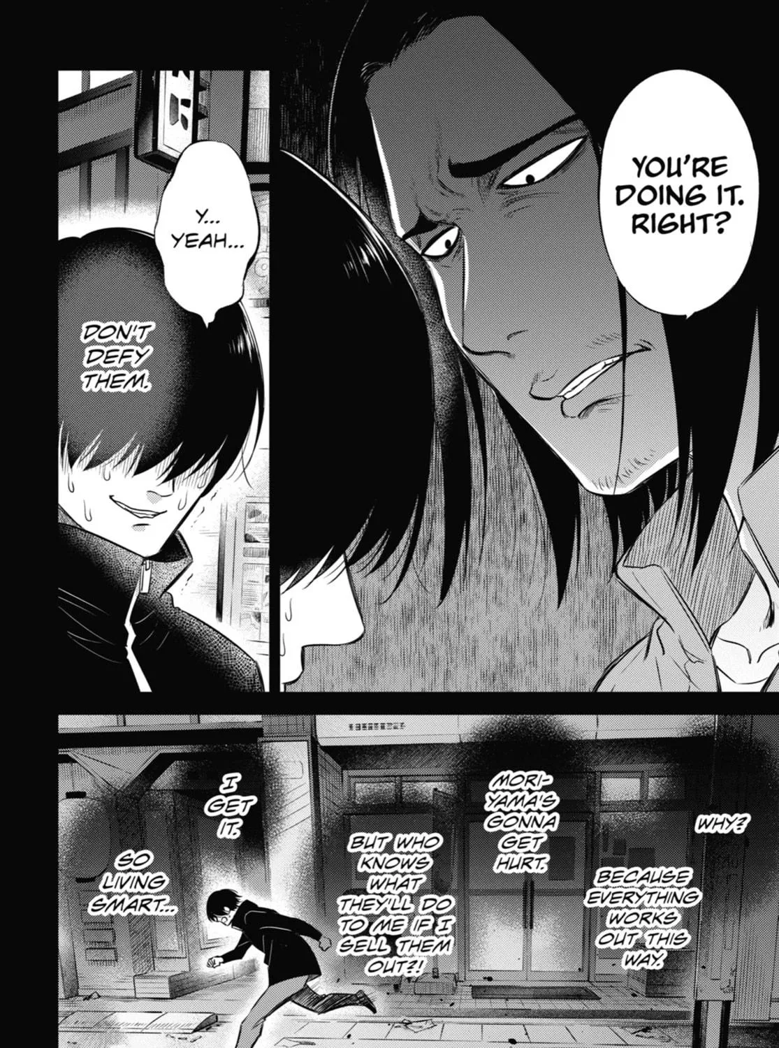 Read A Man and His Cat chapter 107 image 18 on Lezhin